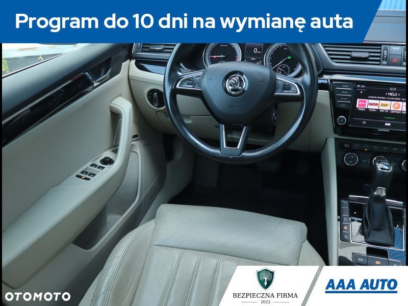 Skoda Superb - 8