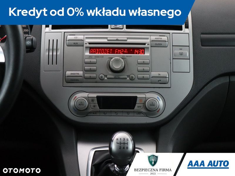 Ford Kuga - 14