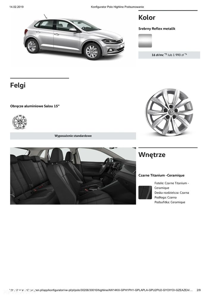 Volkswagen Polo - 23