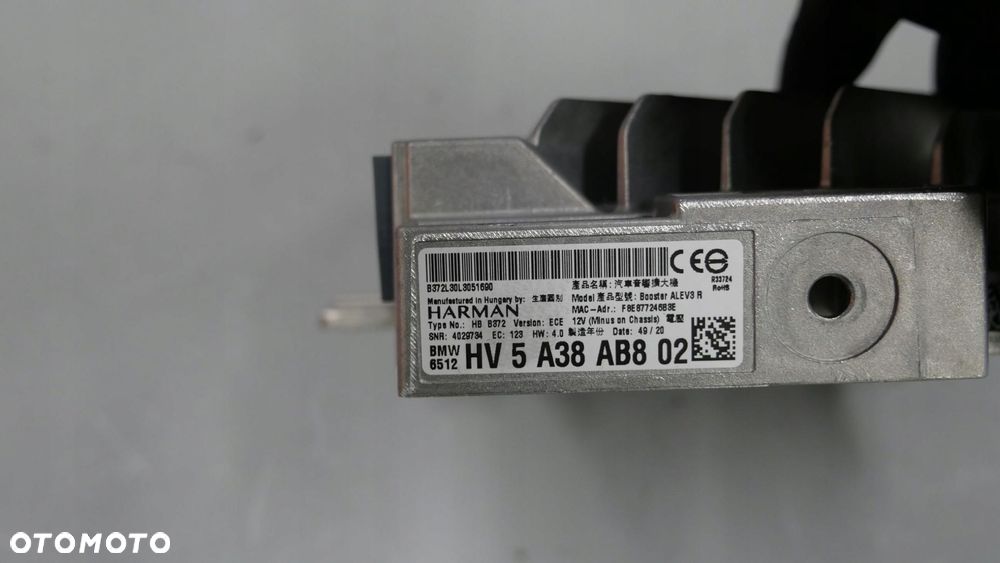 bmw f44 nagłośnienie harman kardon wzmacniacz głośniki wiązka półka komplet - 11