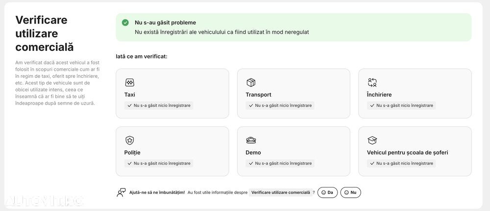 Lexus Seria ES 300h Executive Line - 13