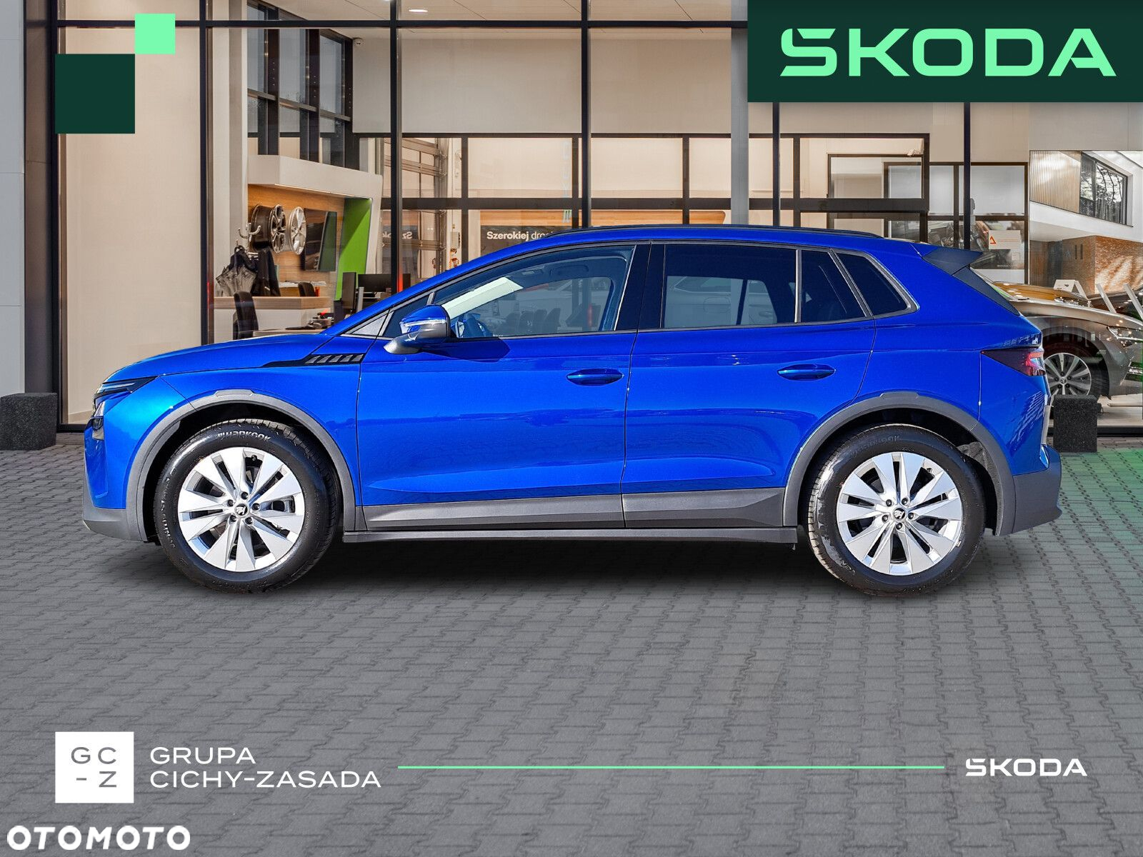 Skoda Elroq 50 55kWh - 2