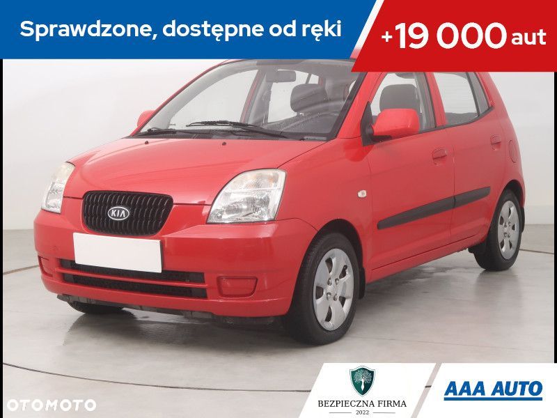 Kia Picanto - 2