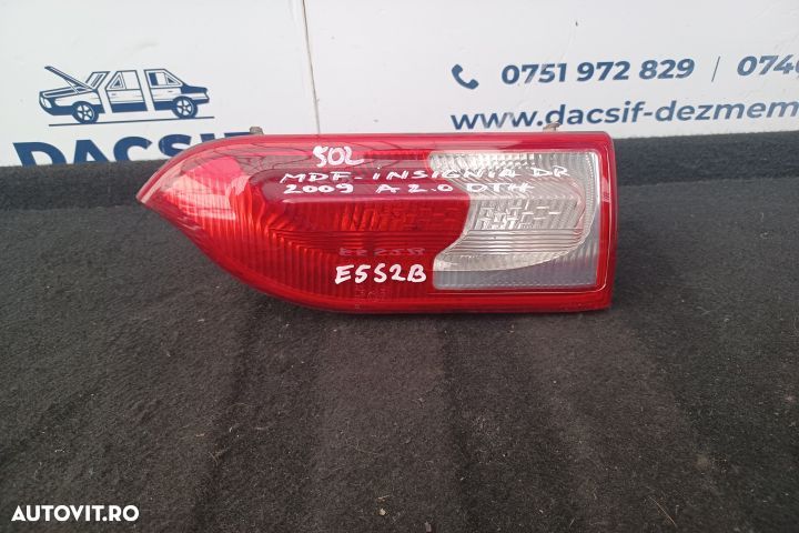 Lampa interior spate stanga 13226854 13226854 Opel Insignia A [faceli - 1