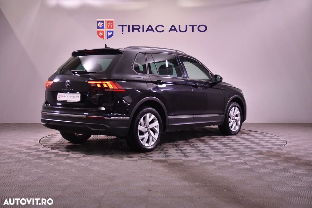 Volkswagen Tiguan - 6