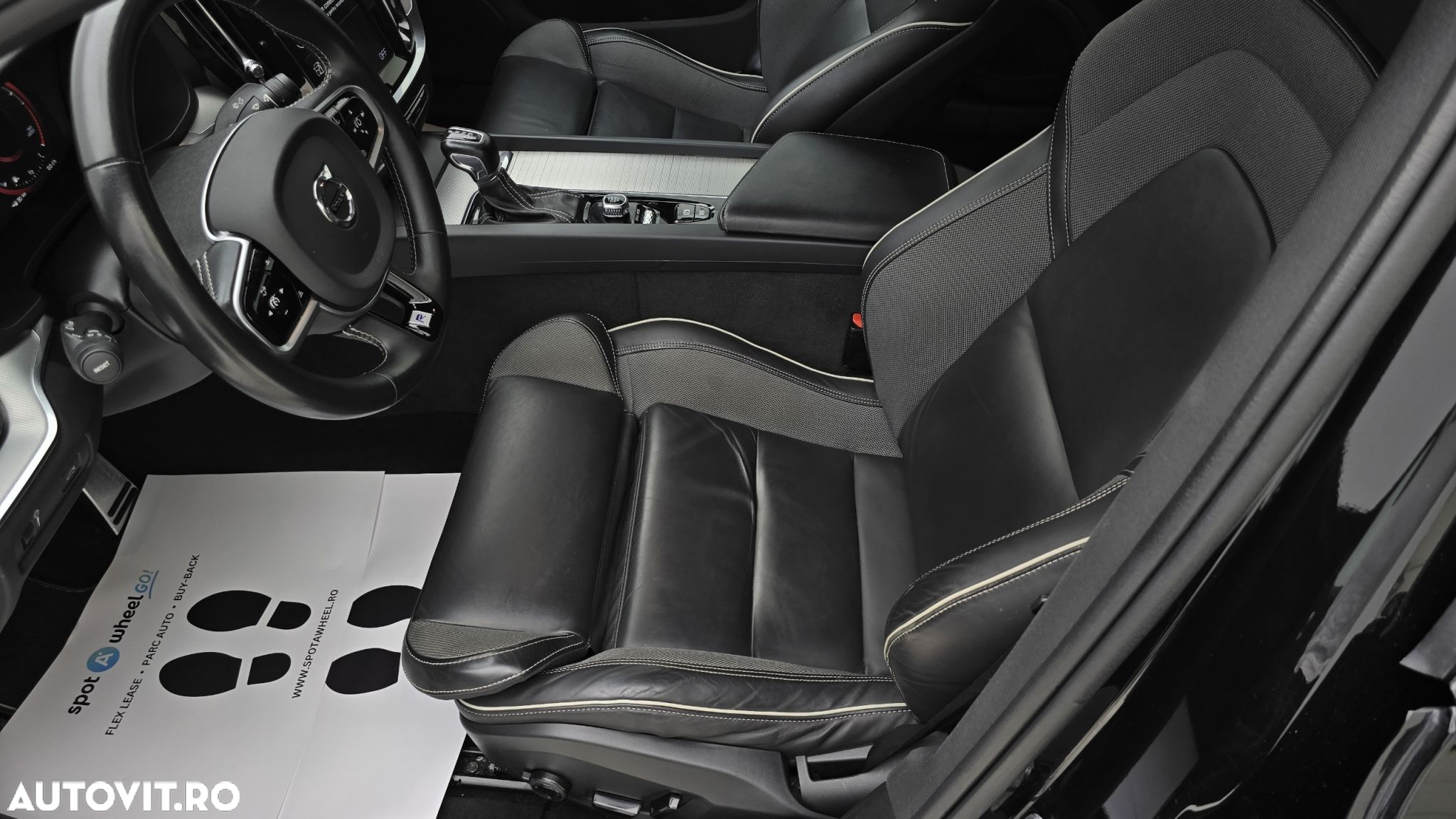 Volvo S60 - 12