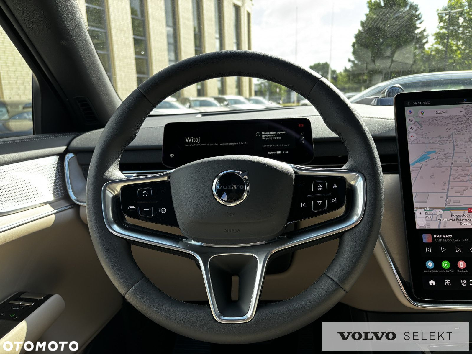 Volvo EX90 - 13