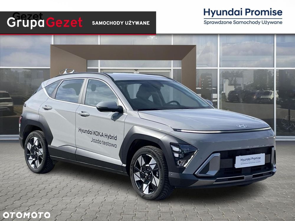 Hyundai Kona - 7