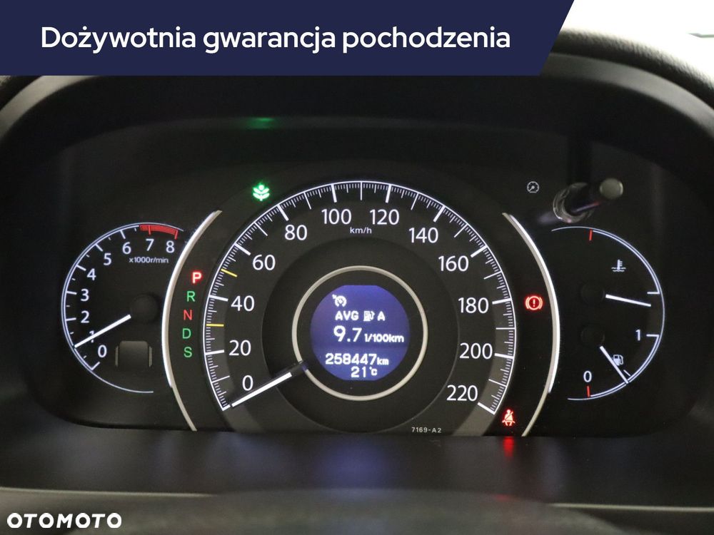 Honda CR-V - 13