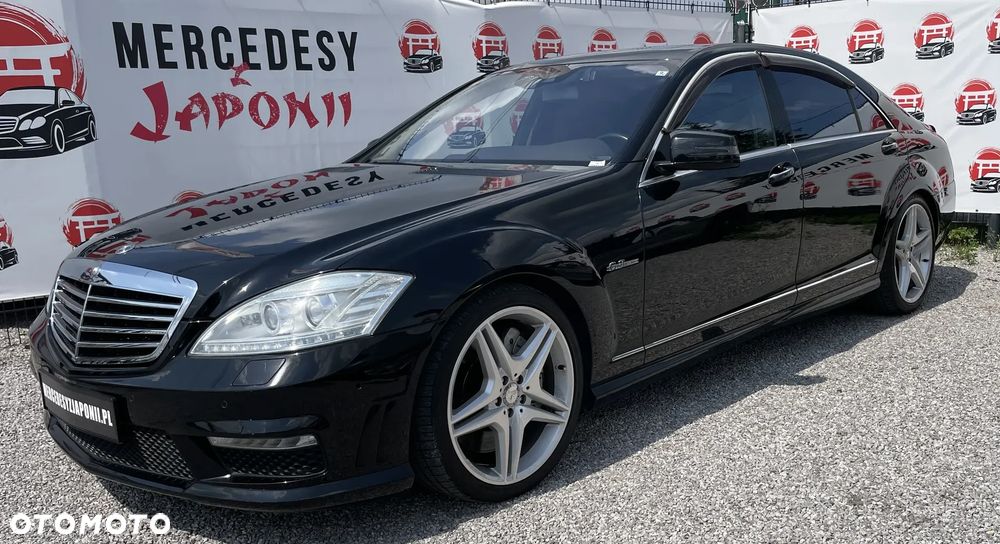 Mercedes-Benz Klasa S 63 AMG 7G-TRONIC - 8