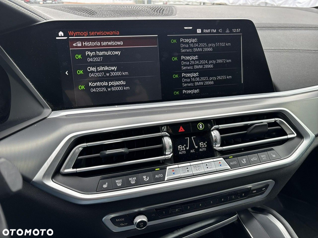 BMW X6 - 24