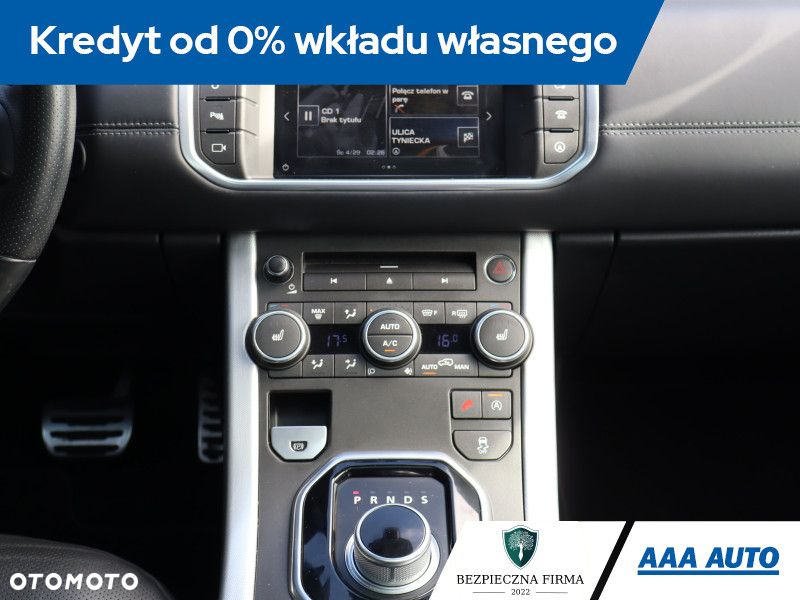 Land Rover Range Rover Evoque - 13