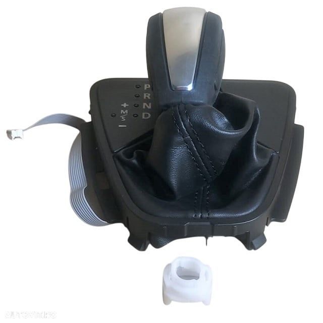 Nuca schimbator cutie automata cu manson FREELANDER 2 LR003471 - 1