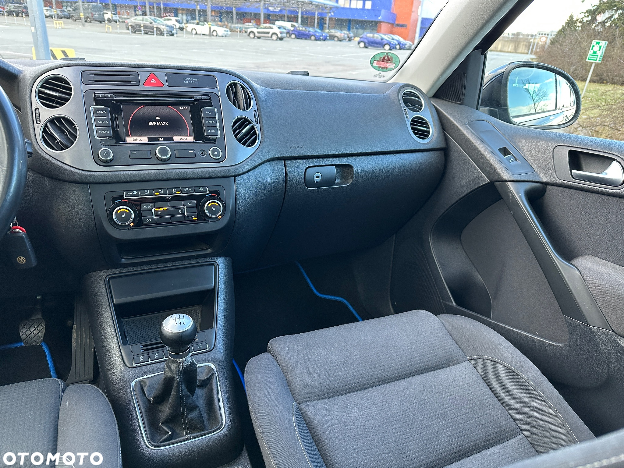 Volkswagen Tiguan - 20