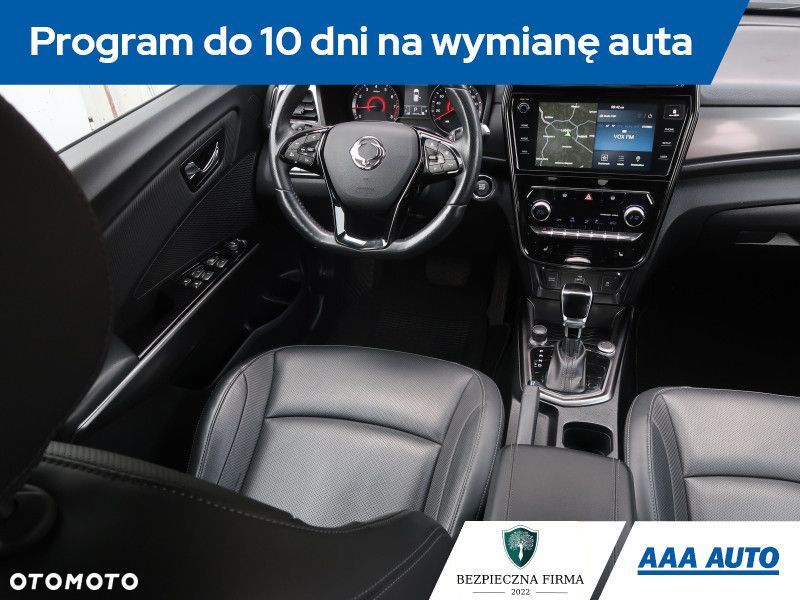 SsangYong/KGM Tivoli - 8