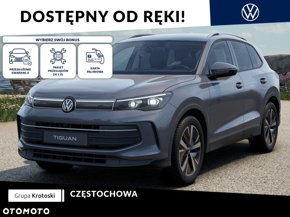 Volkswagen Tiguan - 2