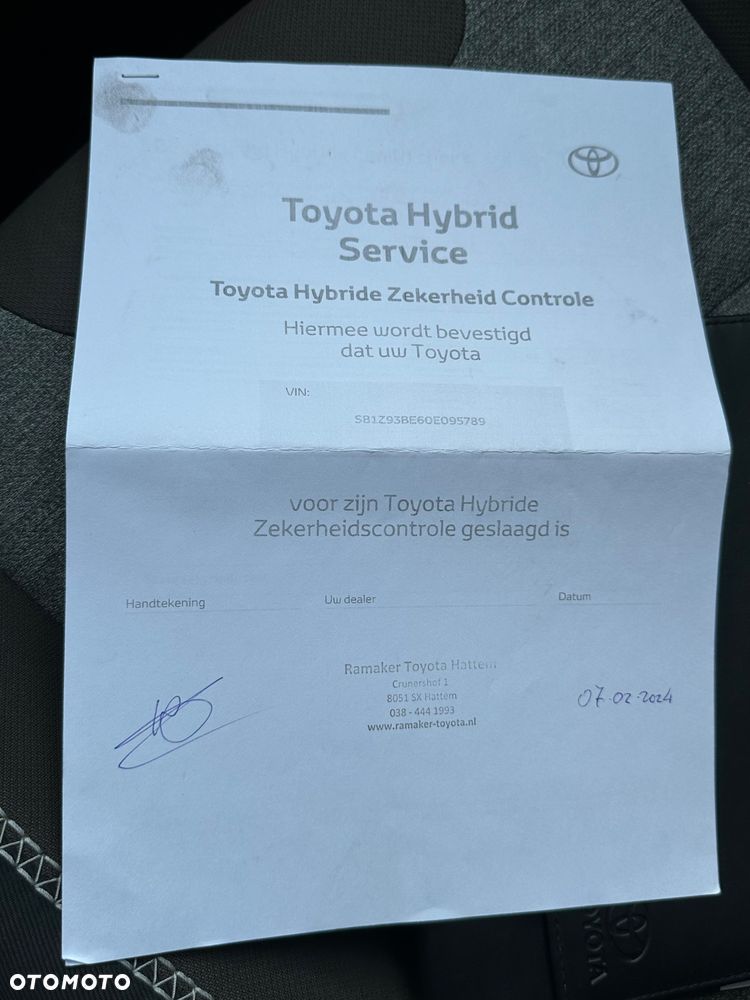 Toyota Corolla 1.8 Hybrid GPF Trek - 25