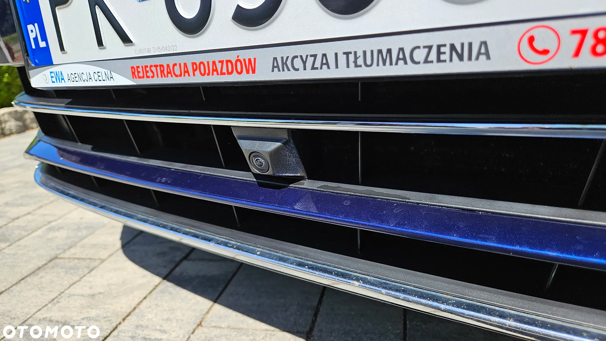 Volkswagen Passat 2.0 TSI 4Mot Highline DSG - 9