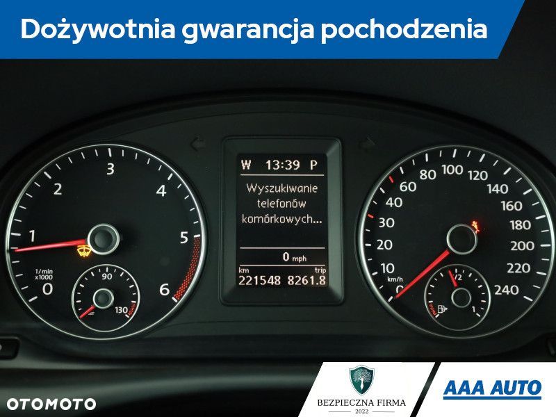 Volkswagen Touran - 9