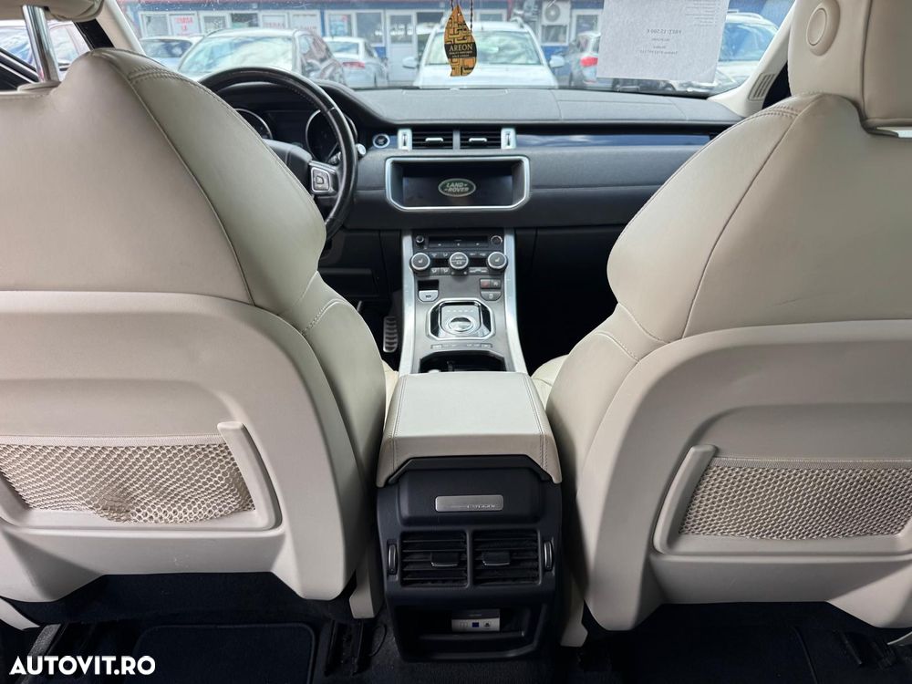 Land Rover Range Rover Evoque - 8