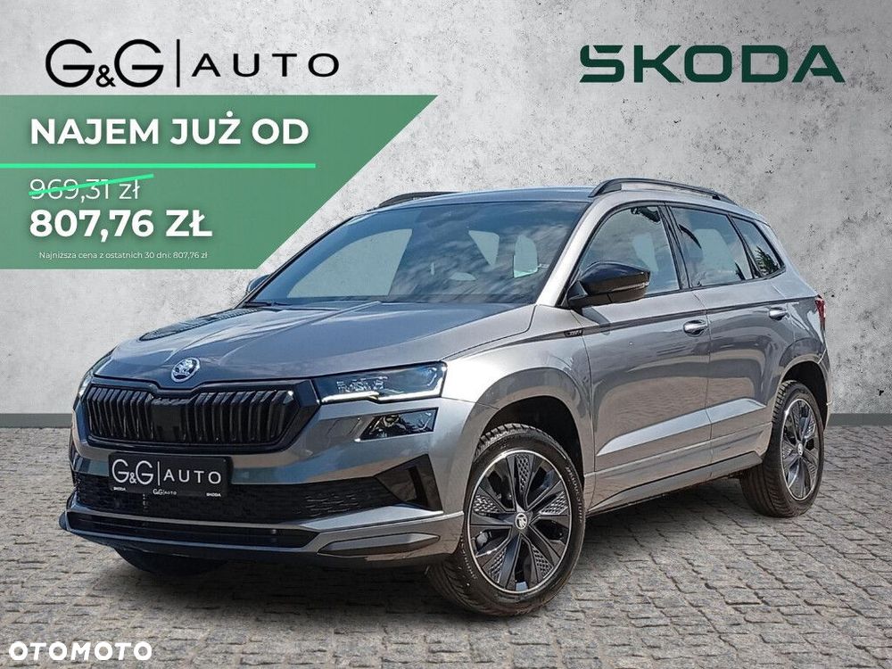 Skoda Karoq - 1
