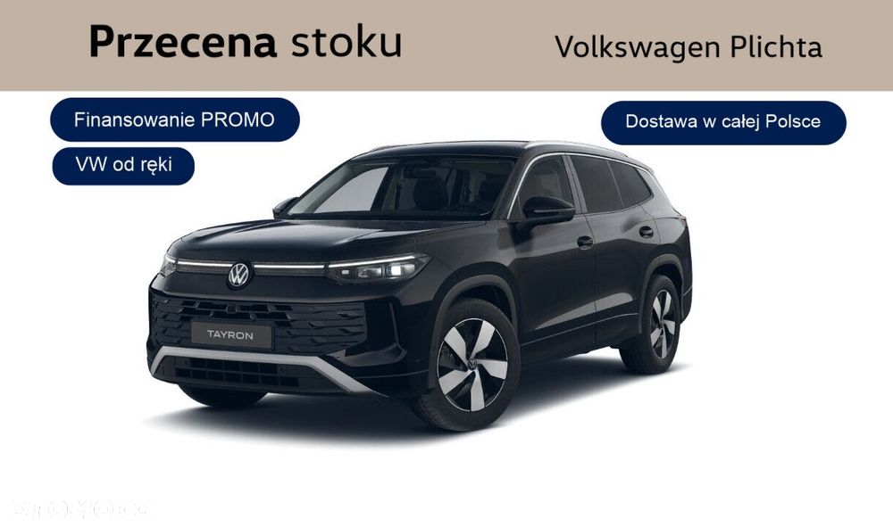 Volkswagen Tayron
