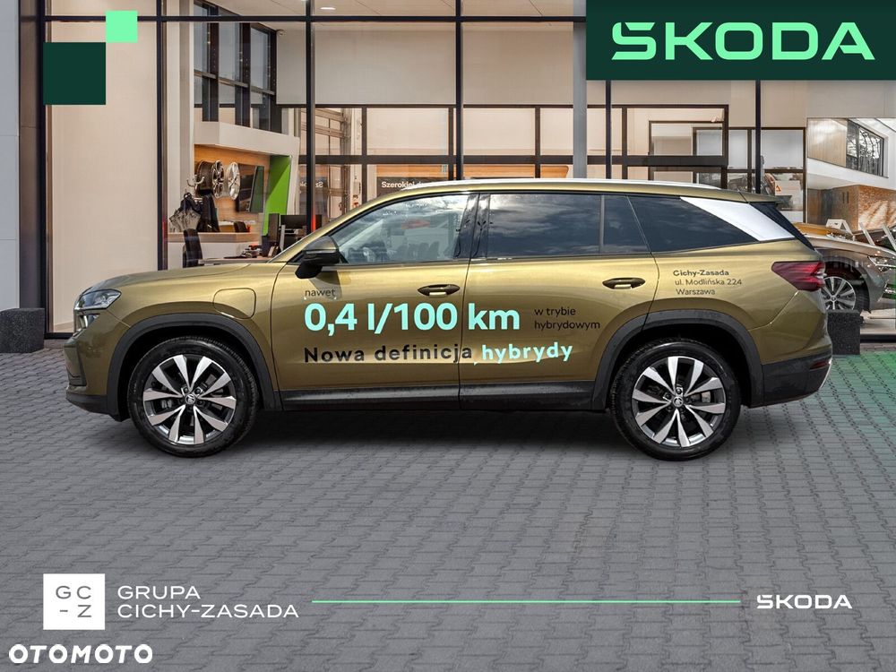 Skoda Kodiaq 1.5 TSI iV PHEV 4x2 Selection DSG - 2