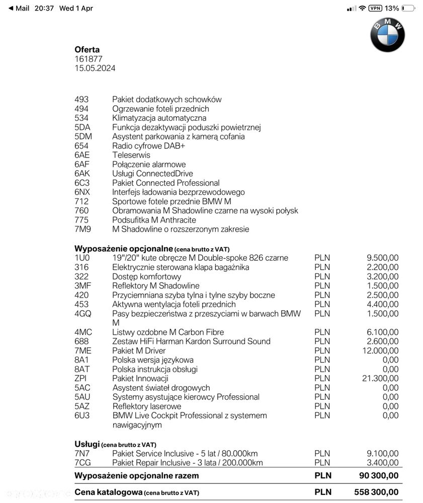 BMW M4 Competition - 8