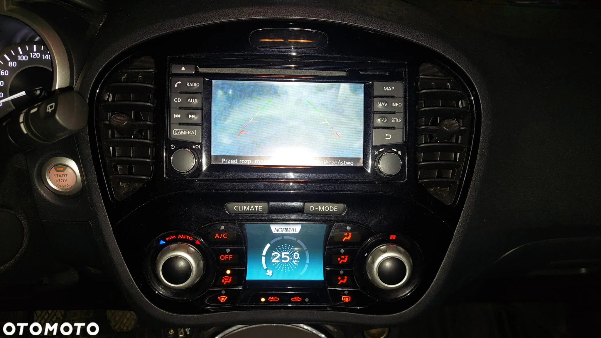 Nissan Juke - 12