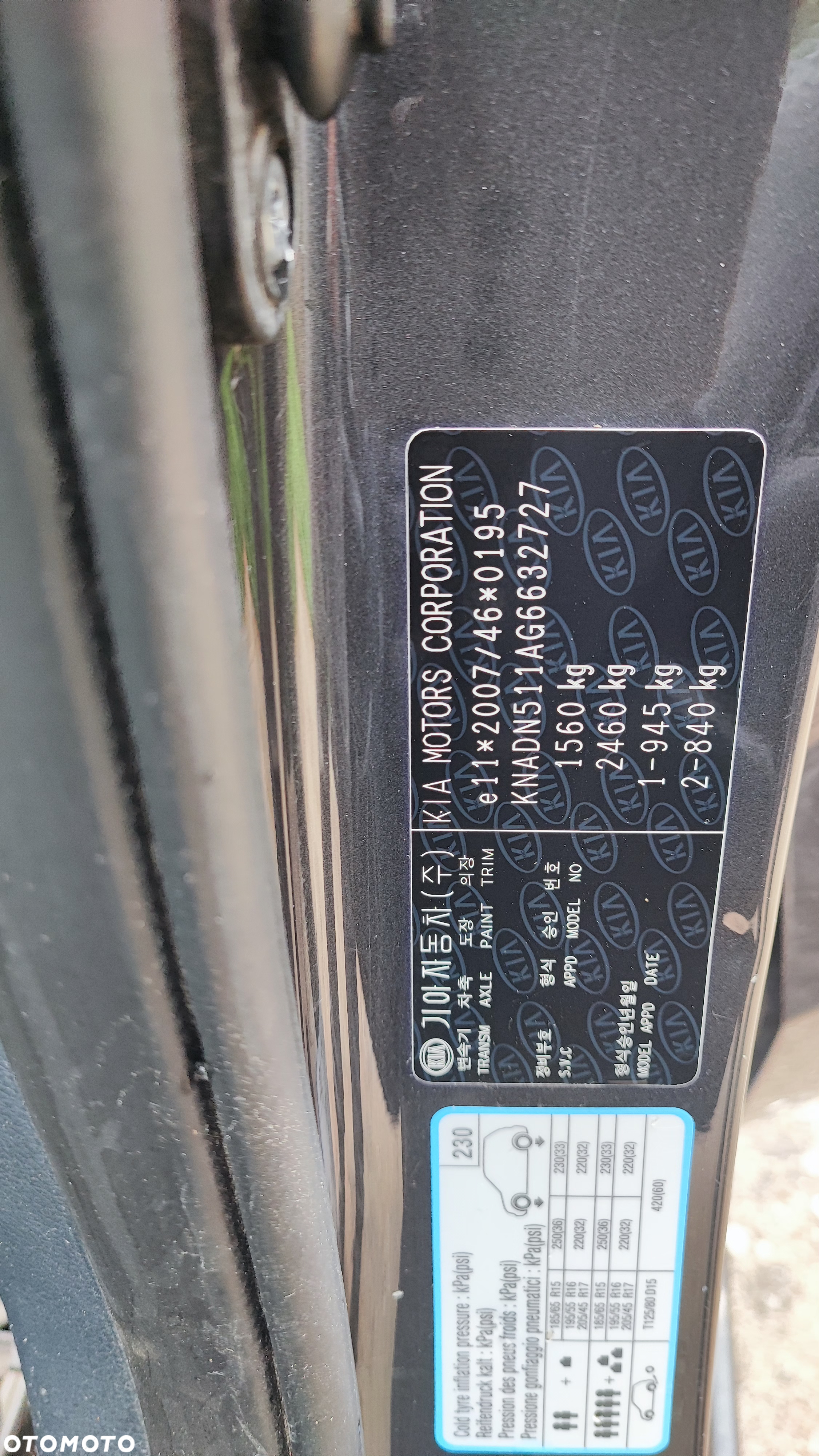 Kia Rio 1.2 M - 5