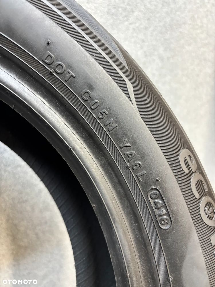 1 OPONA LETNIA KUMHO 175/60/14  79H - 5