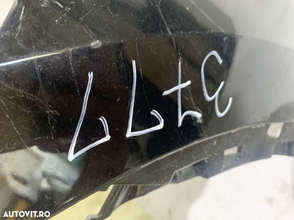 Bara fata VW Tiguan, 2017, 2018, 2019, 2020, cod origine OE 5NA807221. - 9