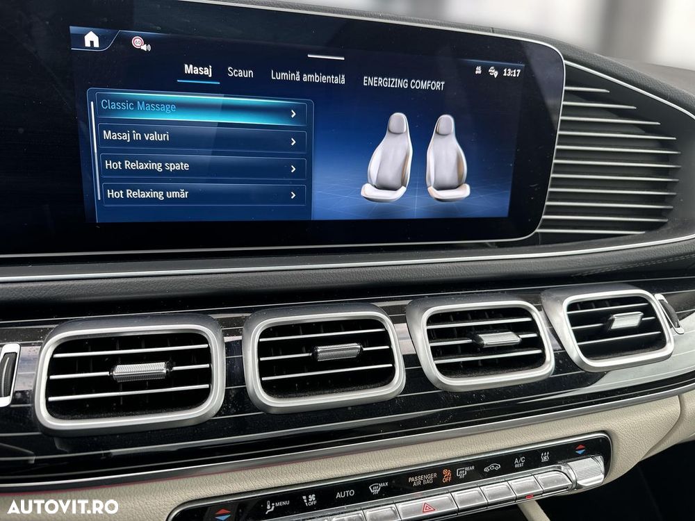 Mercedes-Benz GLS - 21