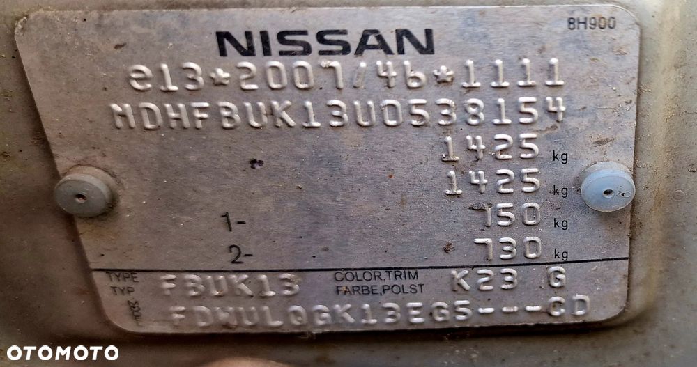 Nissan Micra 1.2 30th Anniversary - 11
