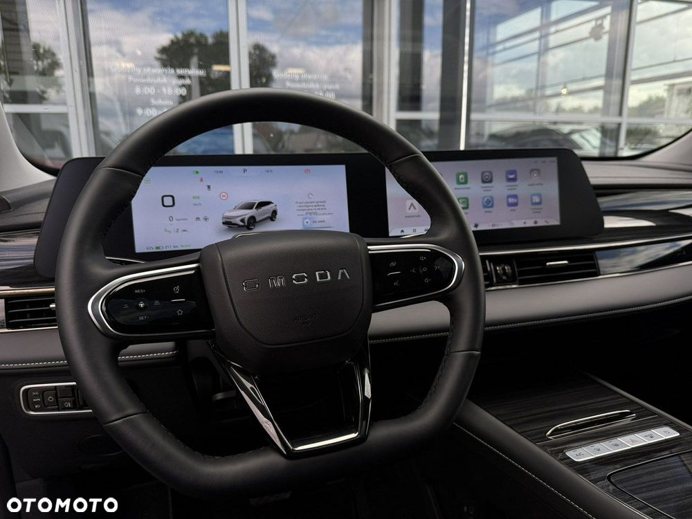 Omoda 5 - 2