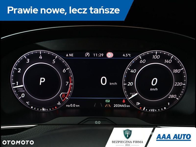 Volkswagen Arteon - 12