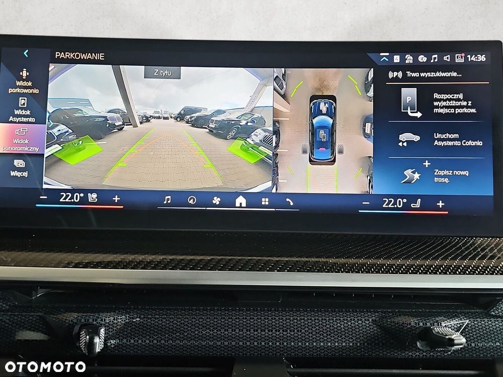 BMW X6 - 25