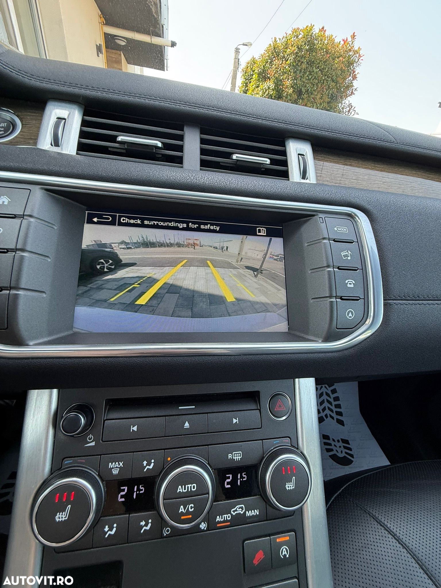 Land Rover Range Rover Evoque - 7