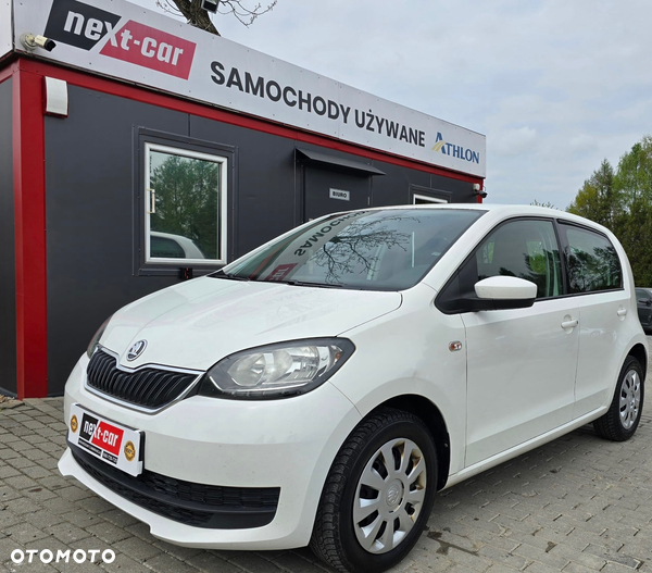 Skoda Citigo 1.0 Ambition