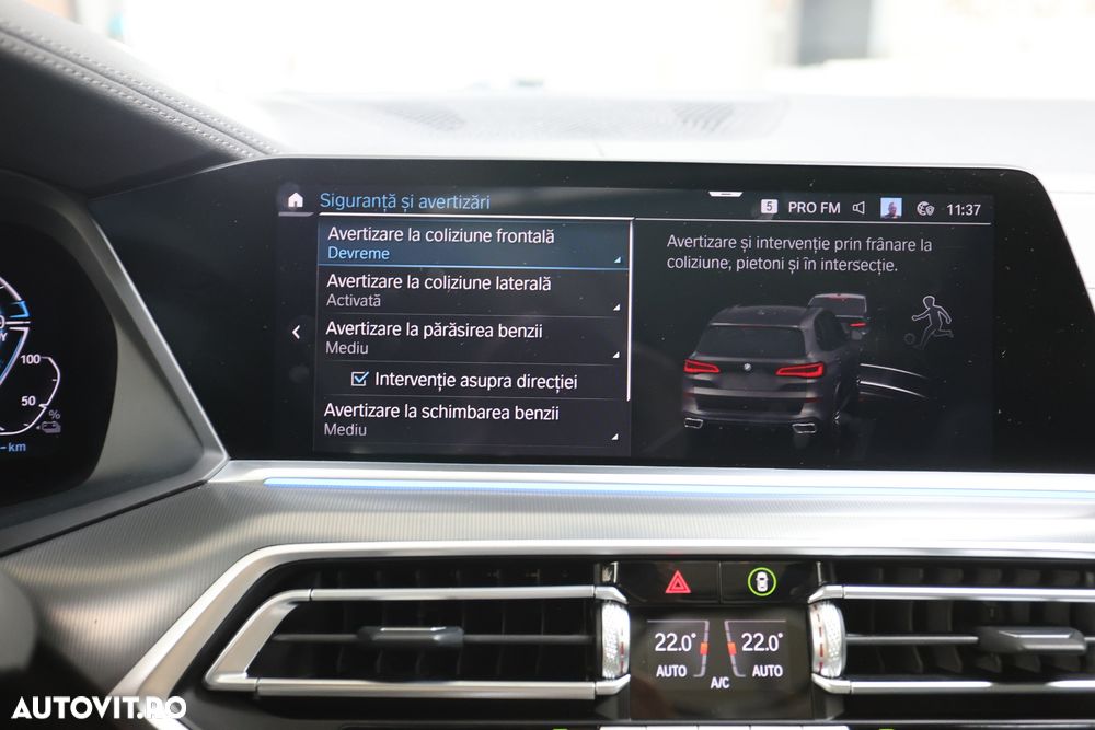 BMW X5 xDrive45e - 32