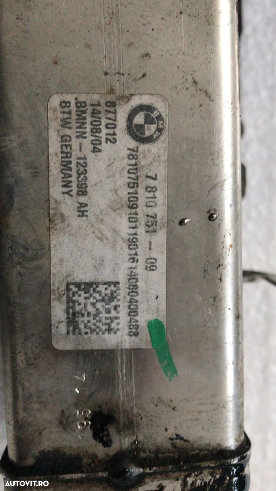 Racitor de gaze BMW Seria 3 F30, X3 F25 2.0 D 7810751 09 - 2