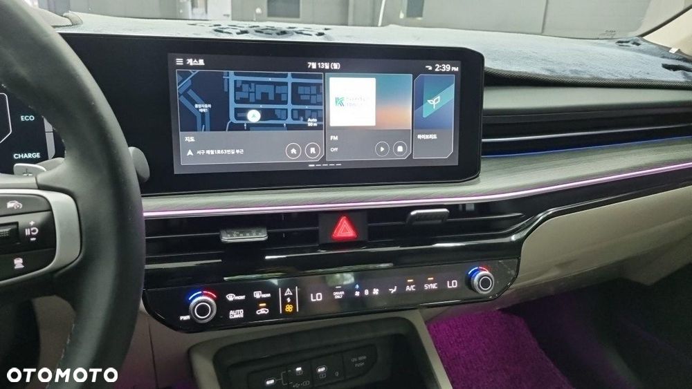 Kia K5 - 11
