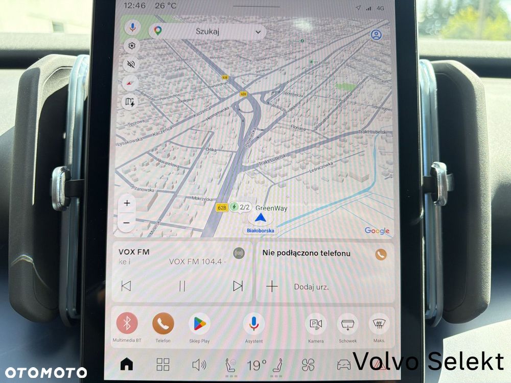 Volvo EX30 - 20