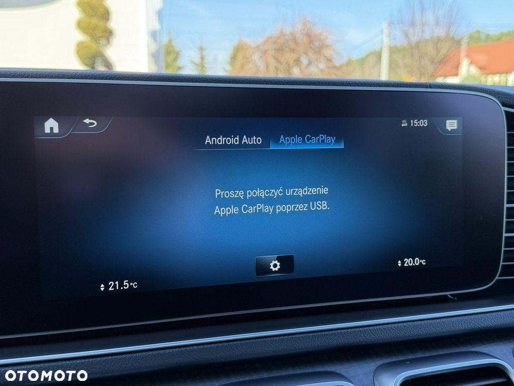 Mercedes-Benz GLS - 33