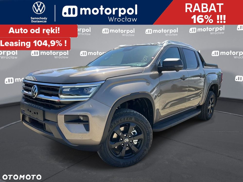 Volkswagen Amarok - 2