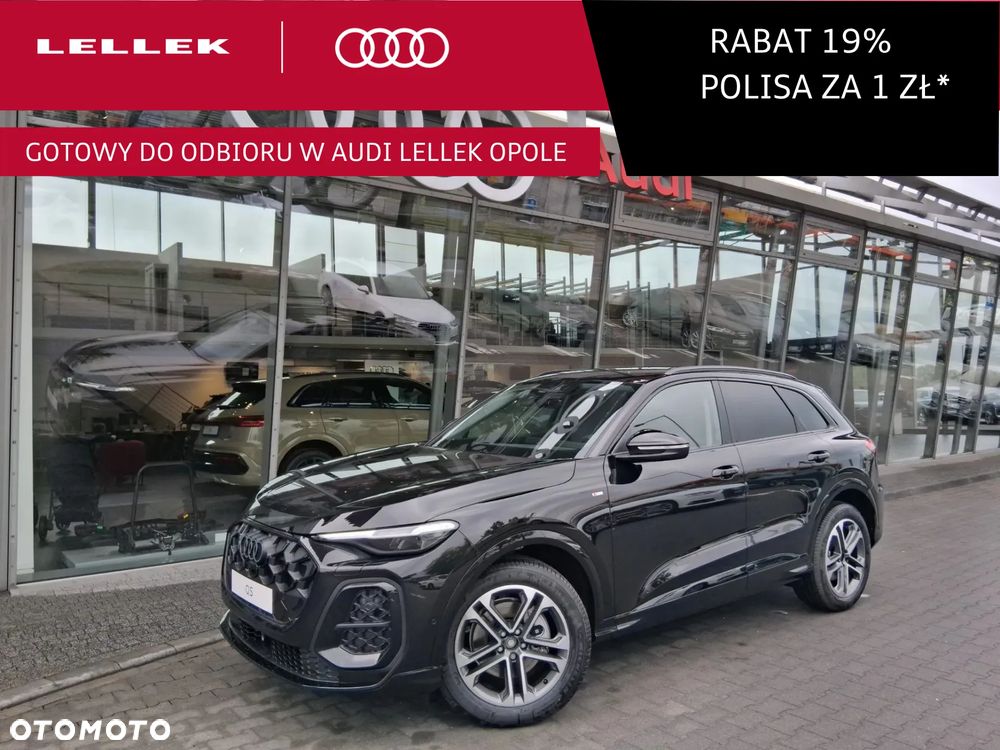 Audi Q5 TDI mHEV 150 kW Quattro S tronic - 1