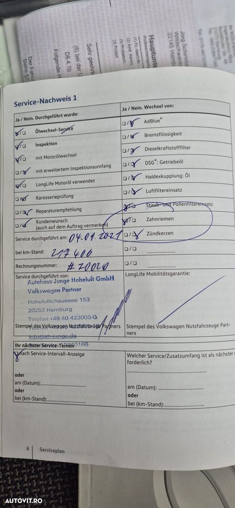 Volkswagen Caravelle - 32