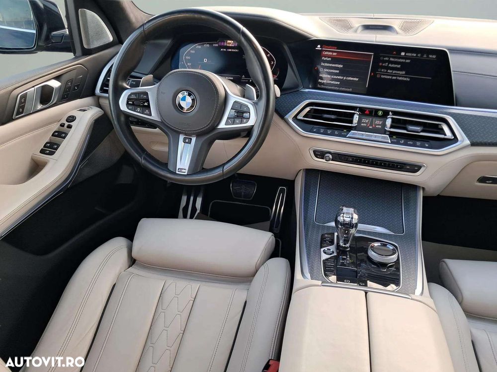 BMW X5 M - 8