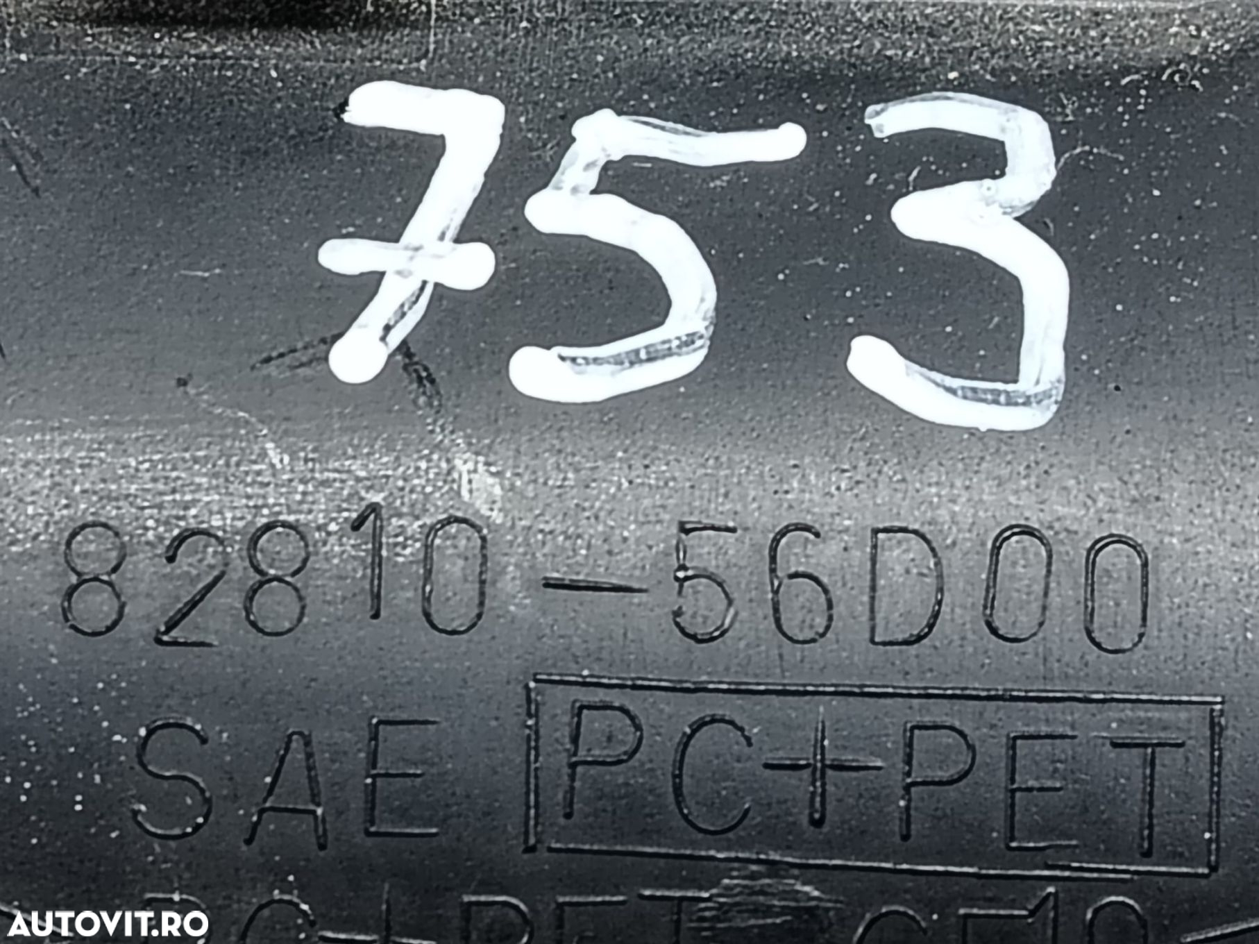 Maner exterior 82810-56d00 Suzuki Grand Vitara FT [facelift] [2001 - - 3