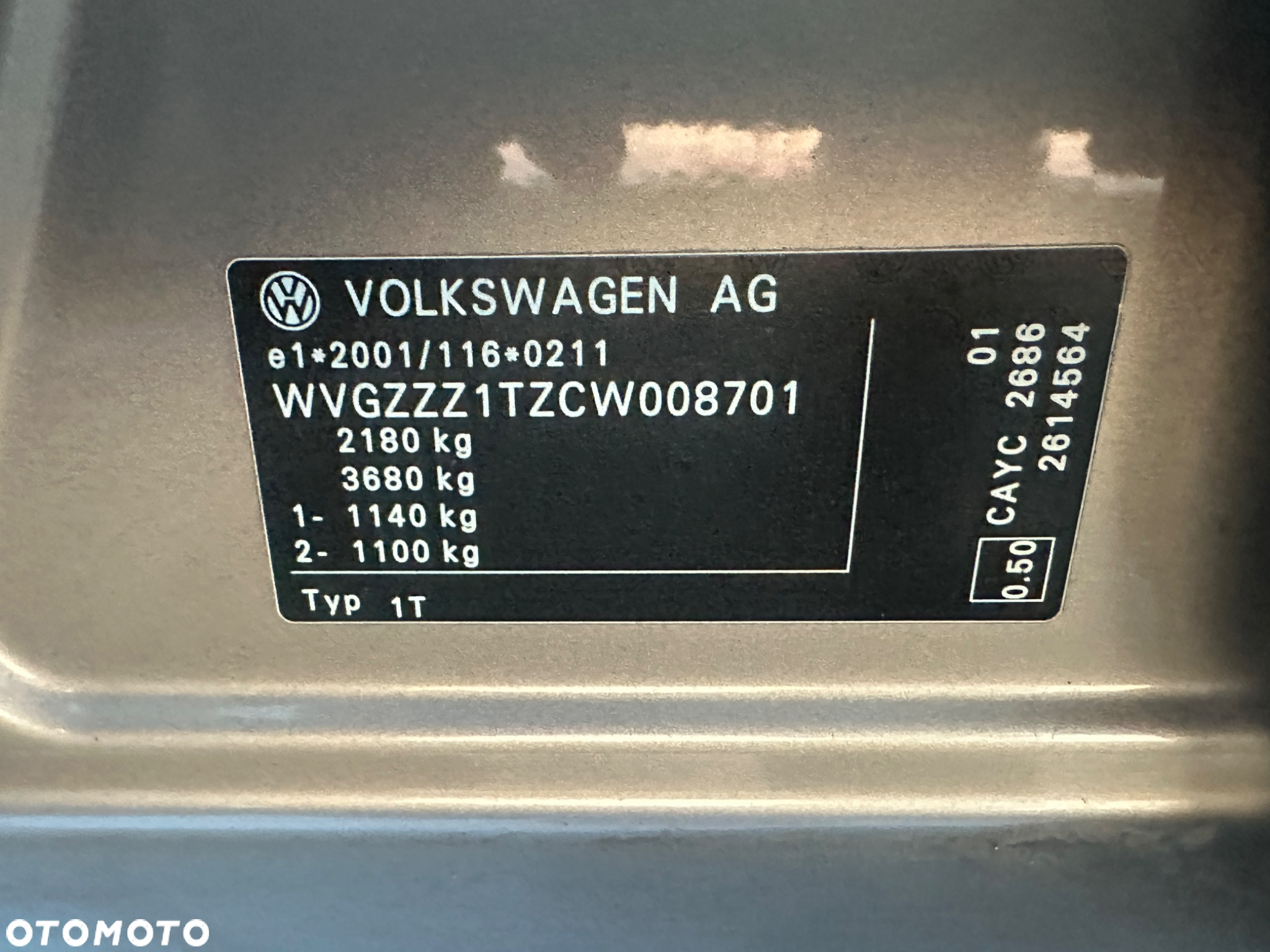 Volkswagen Touran - 15